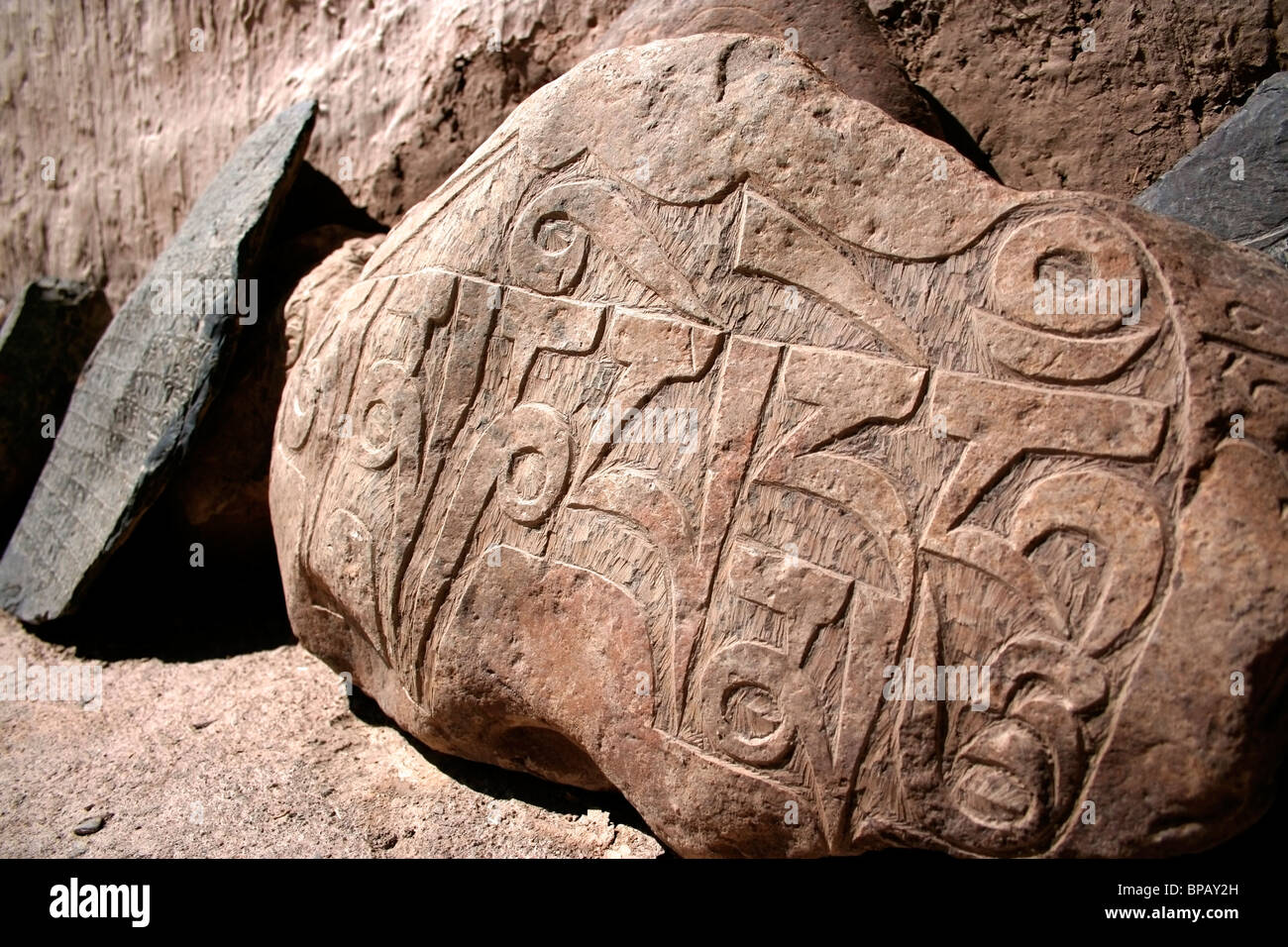 Mani Stone Stock Photo Alamy