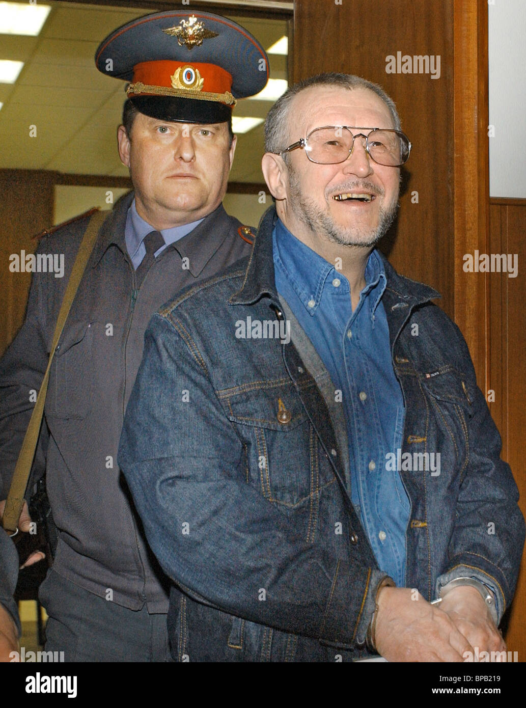 Double Case High Resolution Stock Photography and Images Alamy