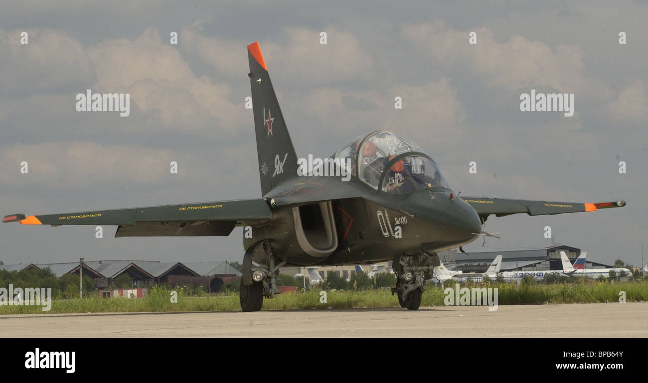 Aircraft Operations High Resolution Stock Photography and Images Alamy