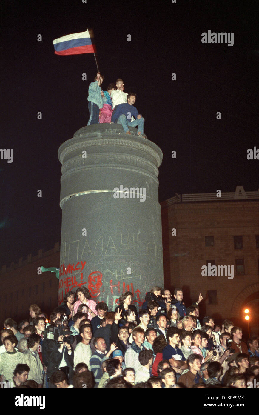 Dzerzhinsky in Omsk Dzerzhinsky in Omsk