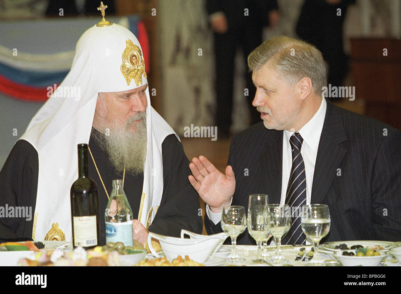 Solemn Occasion High Resolution Stock Photography and Images Alamy