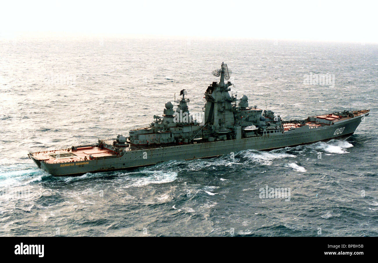 Northern Fleet of Russia. Ships of the Northern Fleet 63 Northern Fleet of Russia. Ships of the Northern Fleet 60