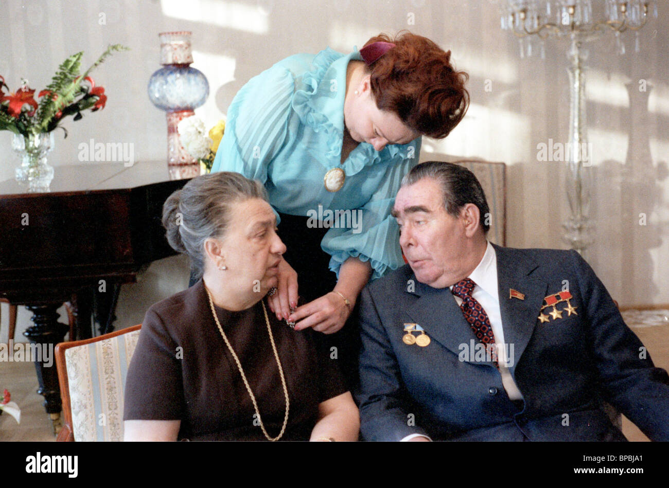 Галина леонидовна брежнева фото