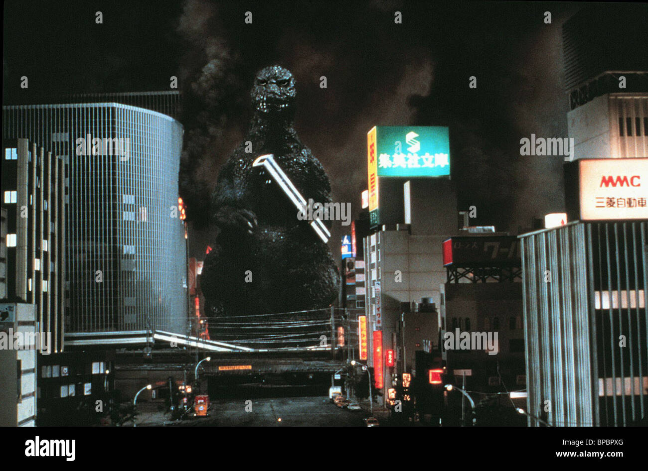 Monster Invades City The Return Of Godzilla 1984 Stock Photo Alamy