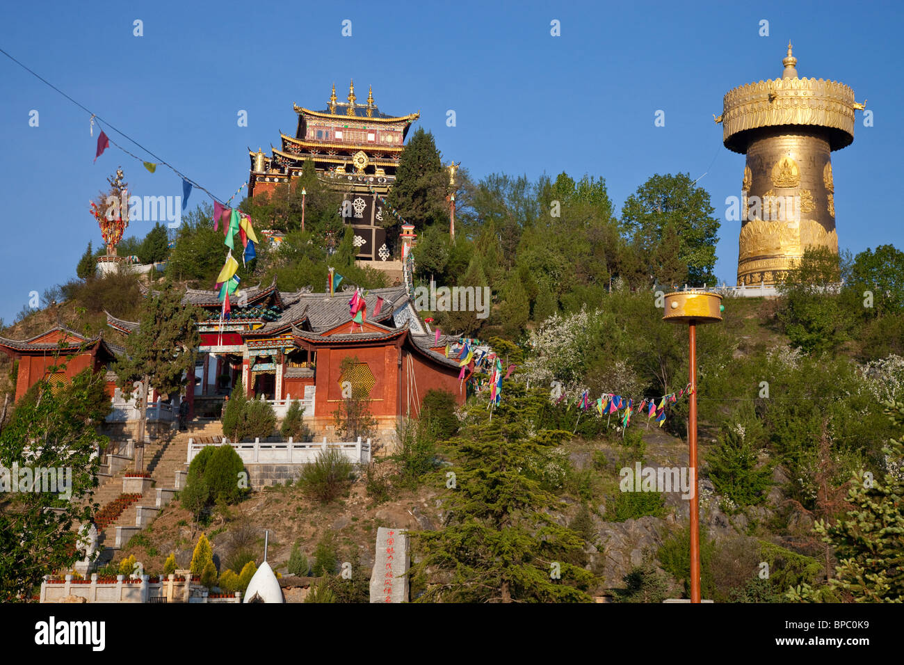 Guishan Gongyuan in ShangriLa or Zhongdian in Yunnan Province, China