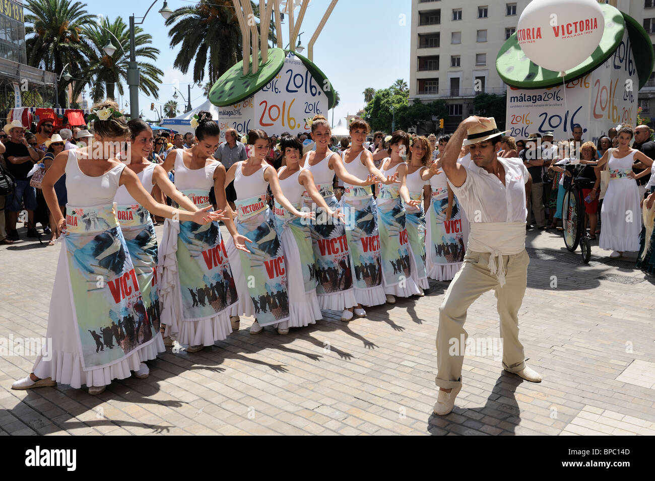 Malaga Feria Malaga fair  Spain Spanish fiesta dance Stock Photo