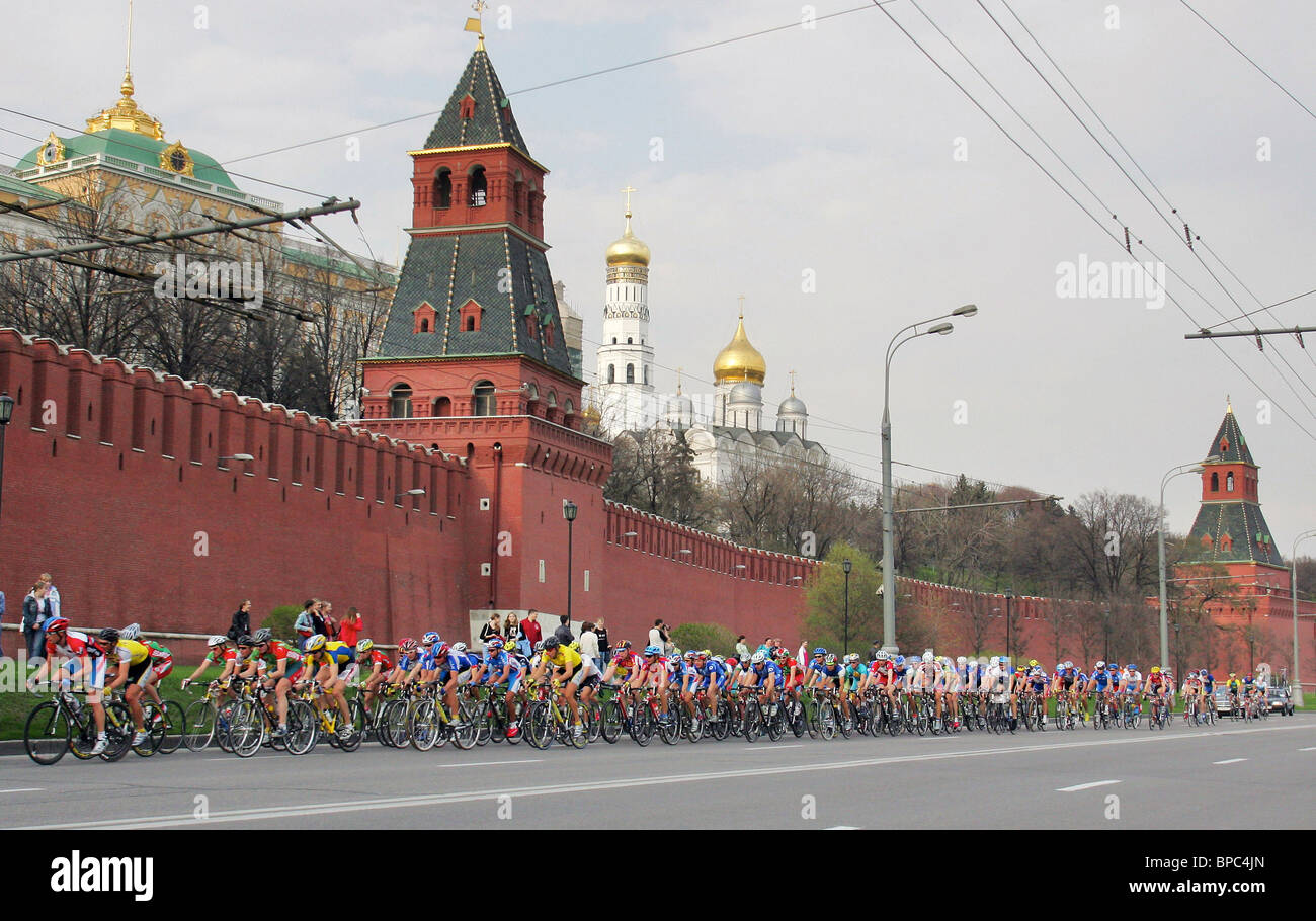 Bicycle race “Five Rings of Moscow” takes place in Russian capital Stock  Photo - Alamy