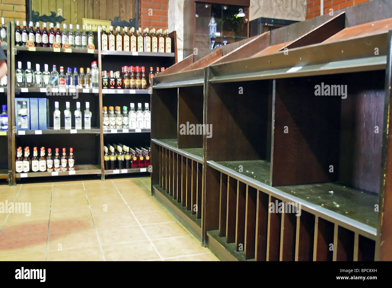 Empty Store Russia High Resolution Stock Photography and Images Alamy