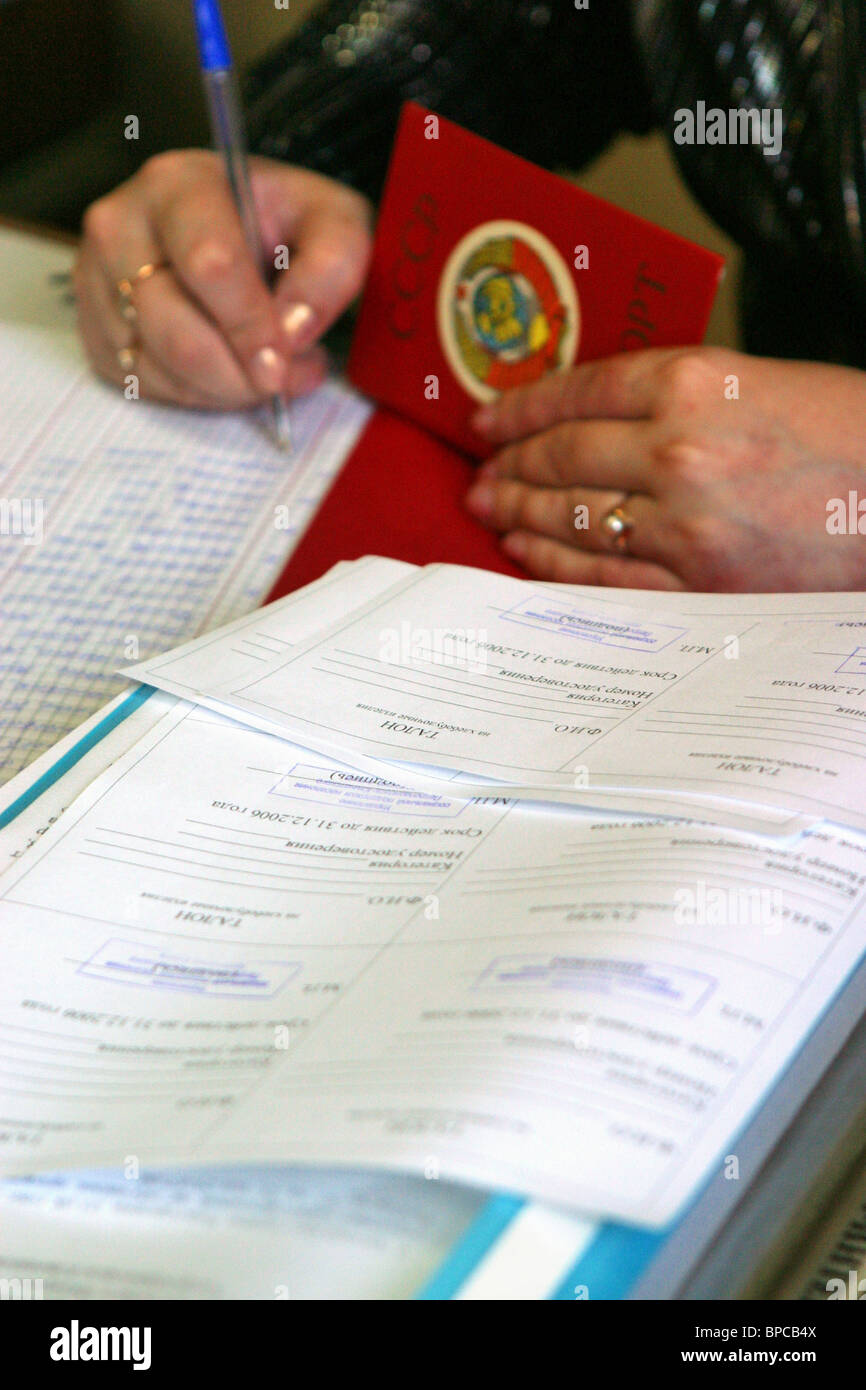 Coupons High Resolution Stock Photography and Images - Alamy