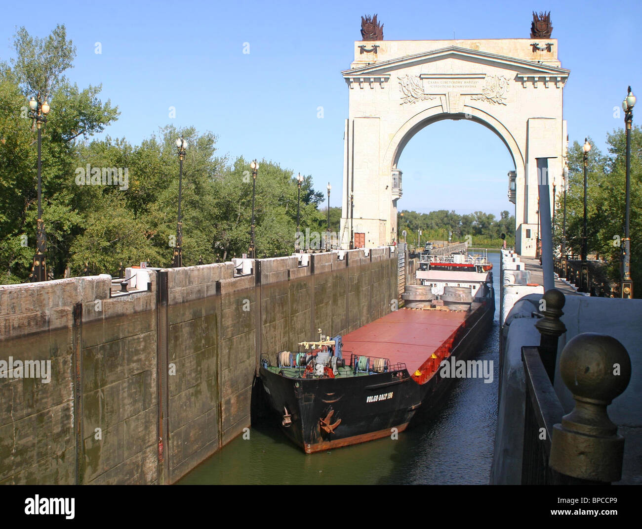 Volga Don High Resolution Stock Photography and Images Alamy