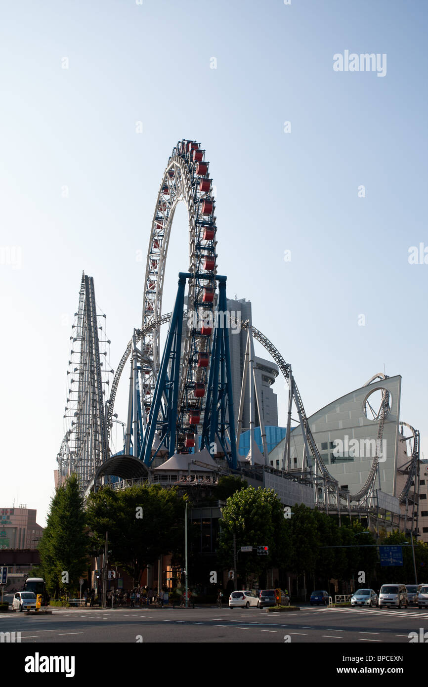 Tokyo dome amusement park hi-res stock photography and