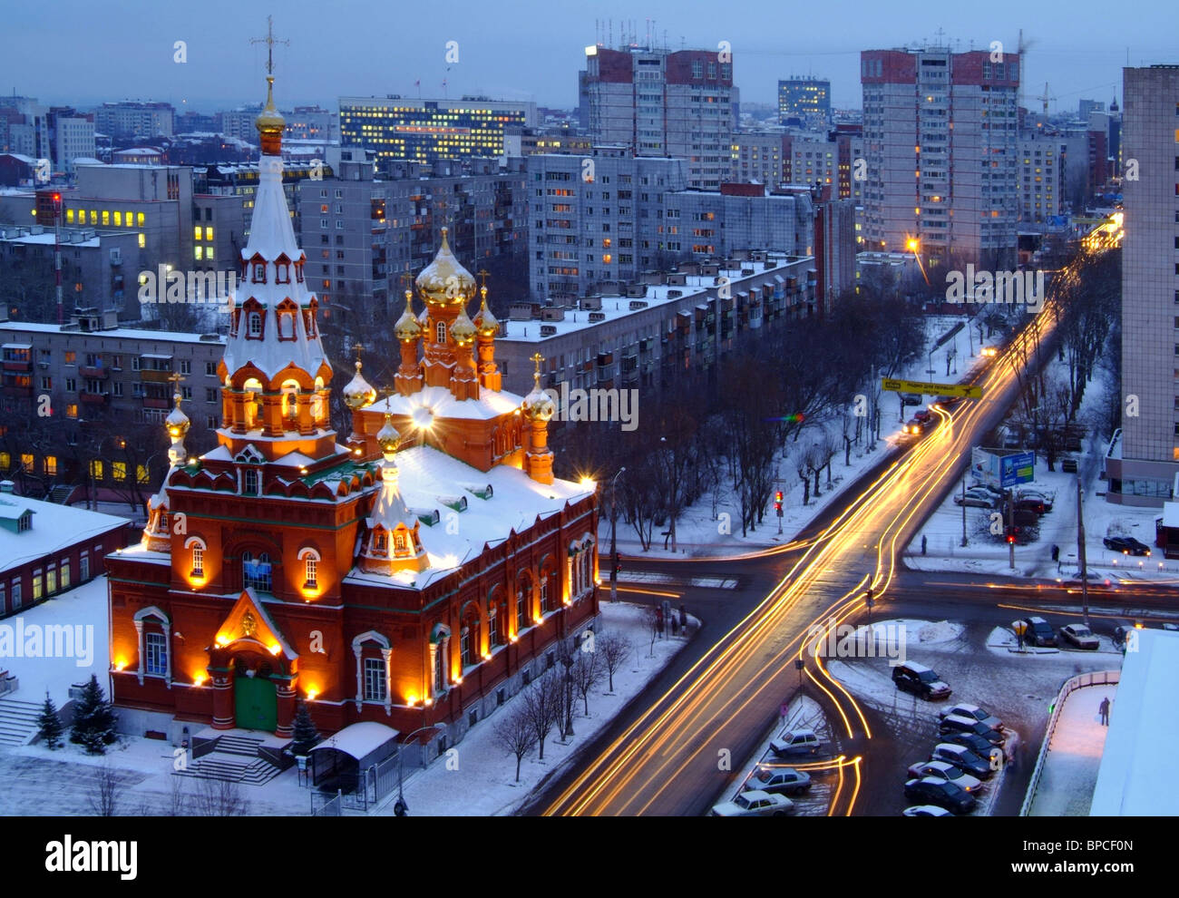 Russian cities and cities improbable That Russian cities and cities