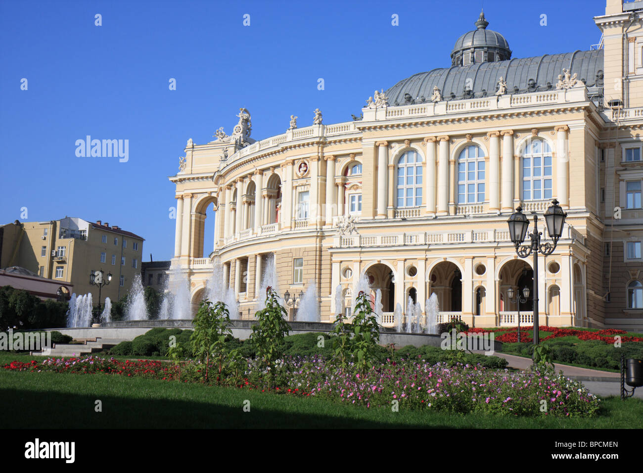 Old opera house built in the 19th century. Odessa, Ukraine. Stock Photo