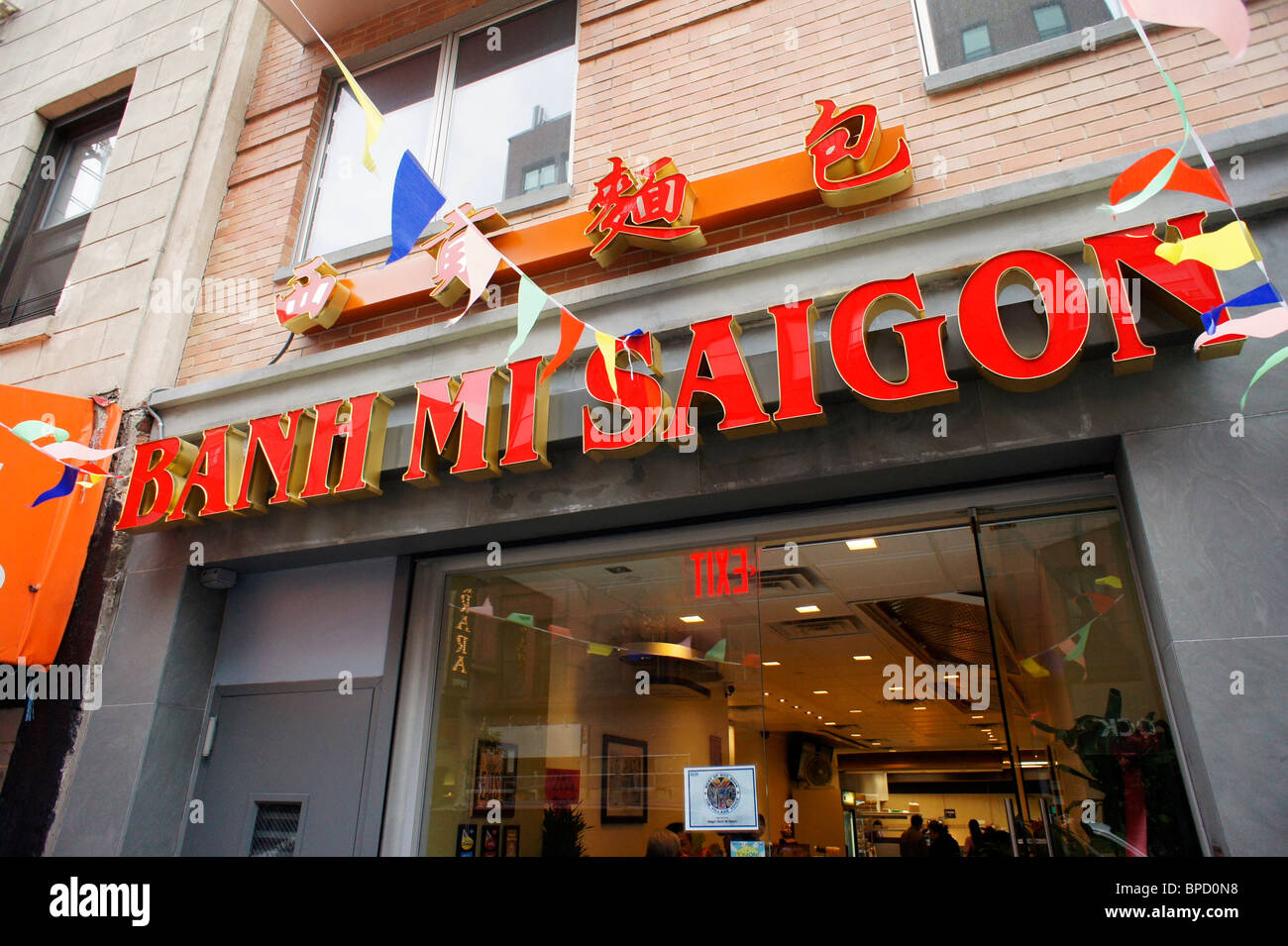 Banh Mi Saigon A Vietnamese Sandwich Shop In Chinatown Downtown New York City Stock Photo Alamy