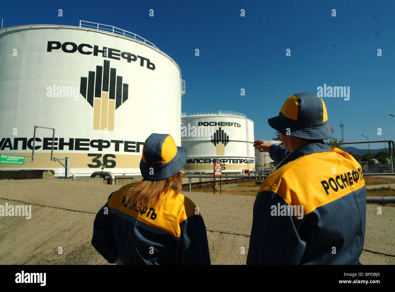 Transshipment High Resolution Stock Photography and Images Alamy