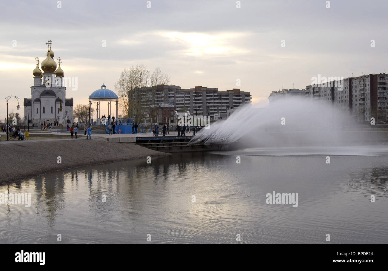 Where is Abakan History of the city and climate 54 Where is Abakan History of the city and climate 1