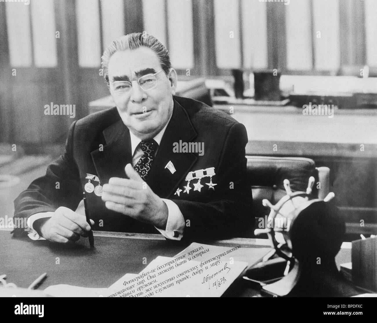 Brezhnev High Resolution Stock Photography and Images - Alamy