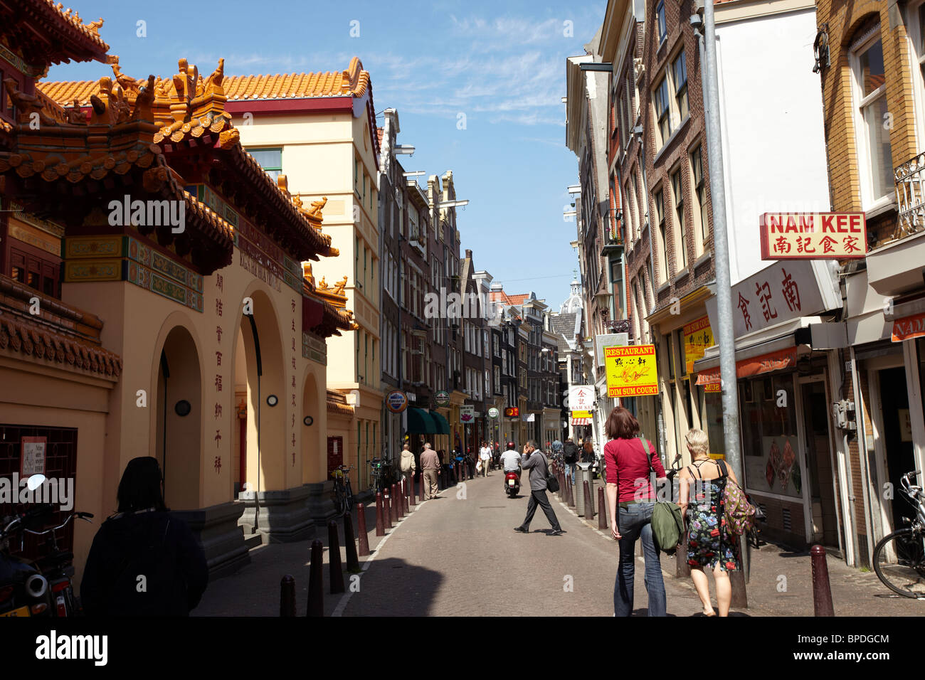 Guang Shan He Hua temple in Chinatown in Amsterdam Stock Photo
