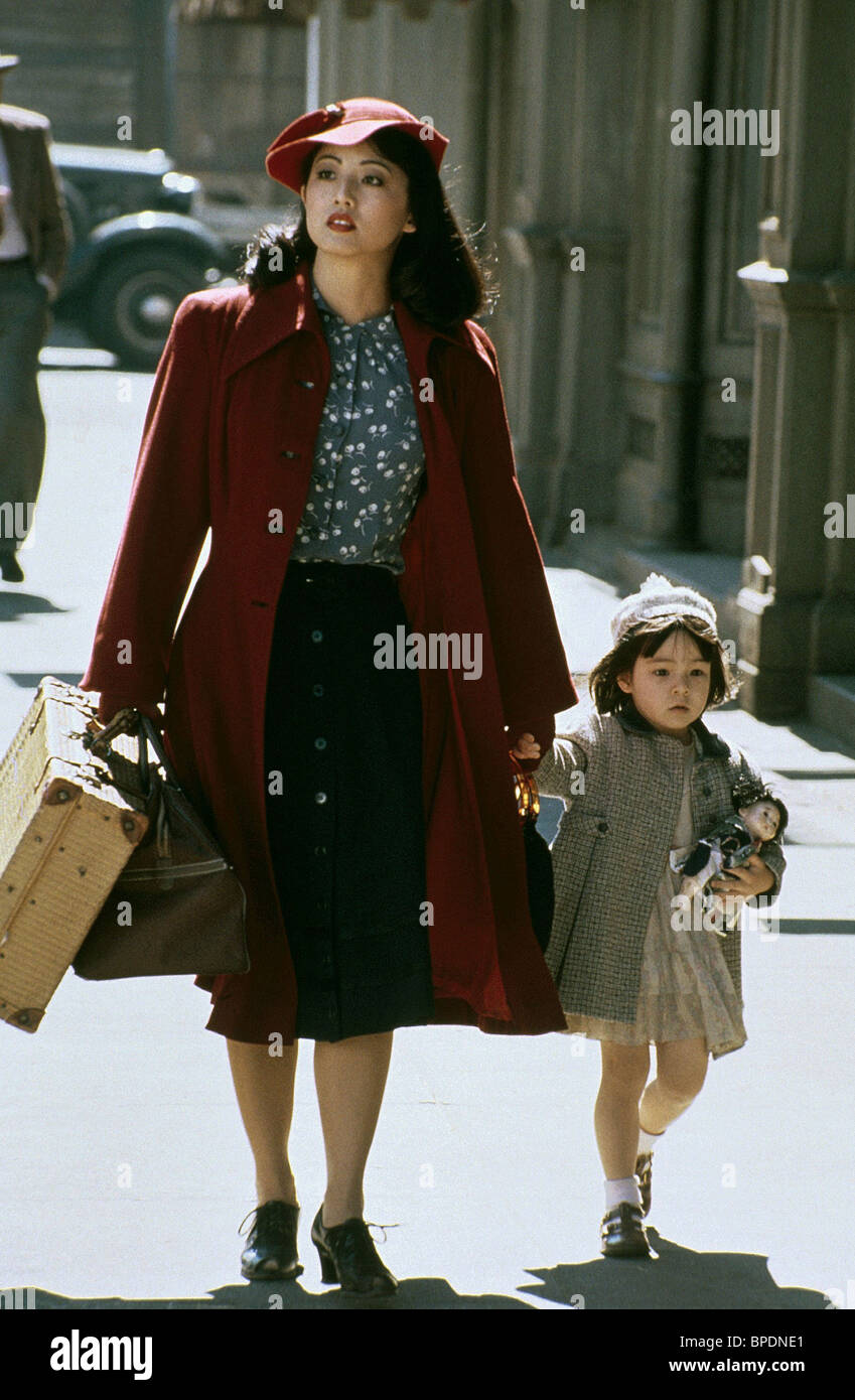 TAMLYN TOMITA COME SEE THE PARADISE (1990 Stock Photo 31035033 Alamy