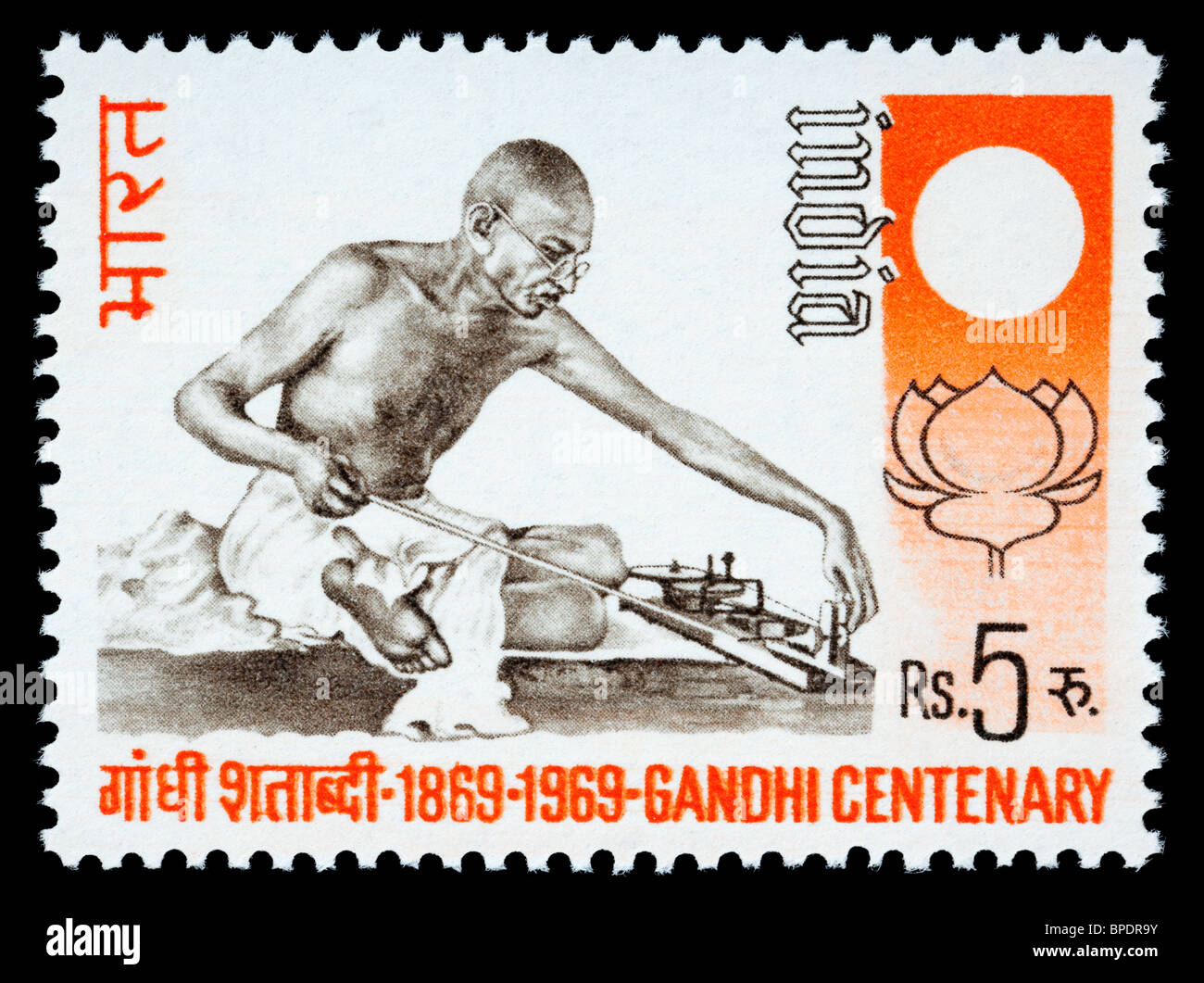 INDIA - CIRCA 1965: A postage stamp printed in India showing Mohandas Karamchand Gandhi, circa 1965 Stock Photo