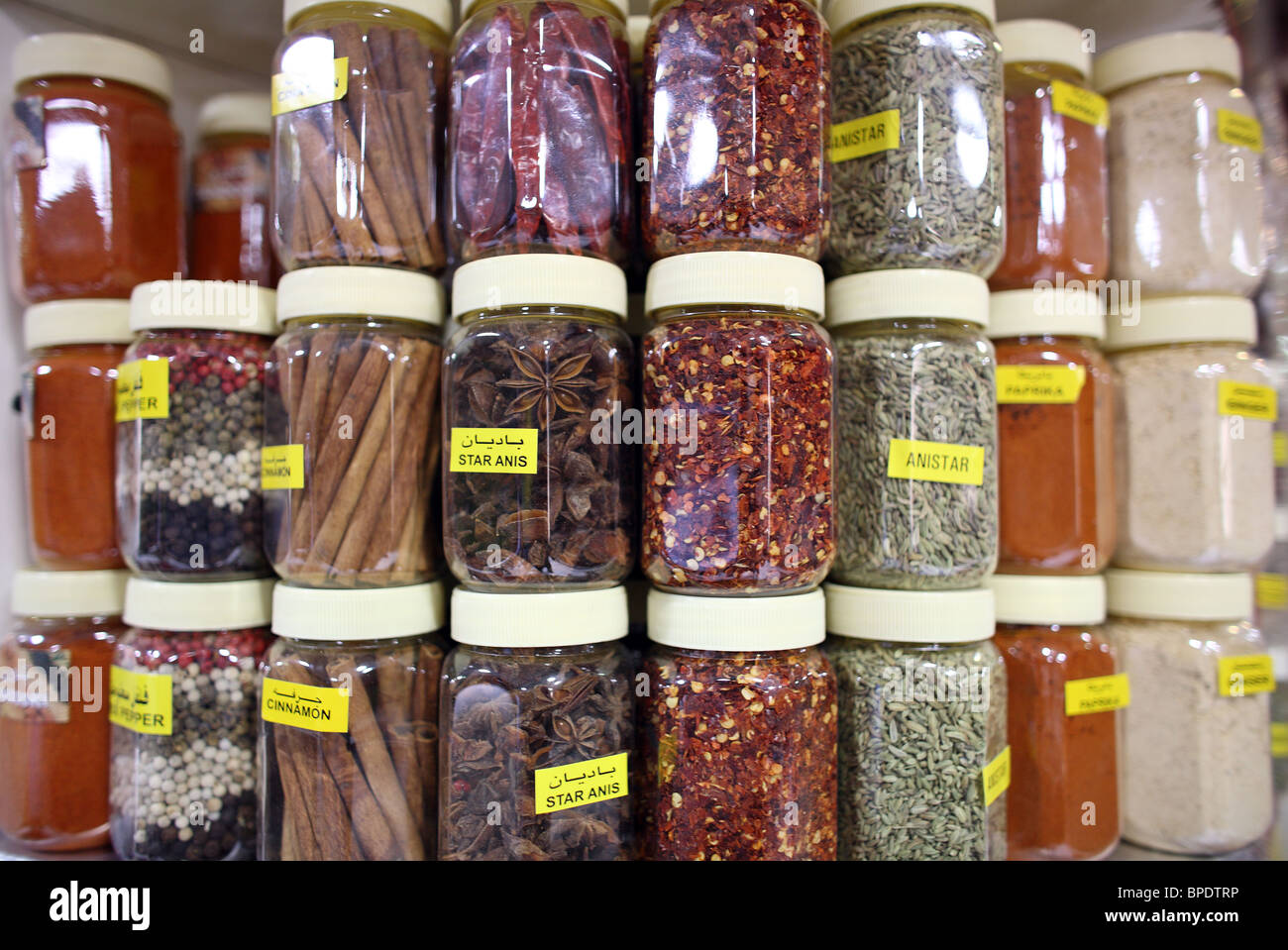 Jars of different spices, Dubai, United Arab Emirates Stock Photo Alamy