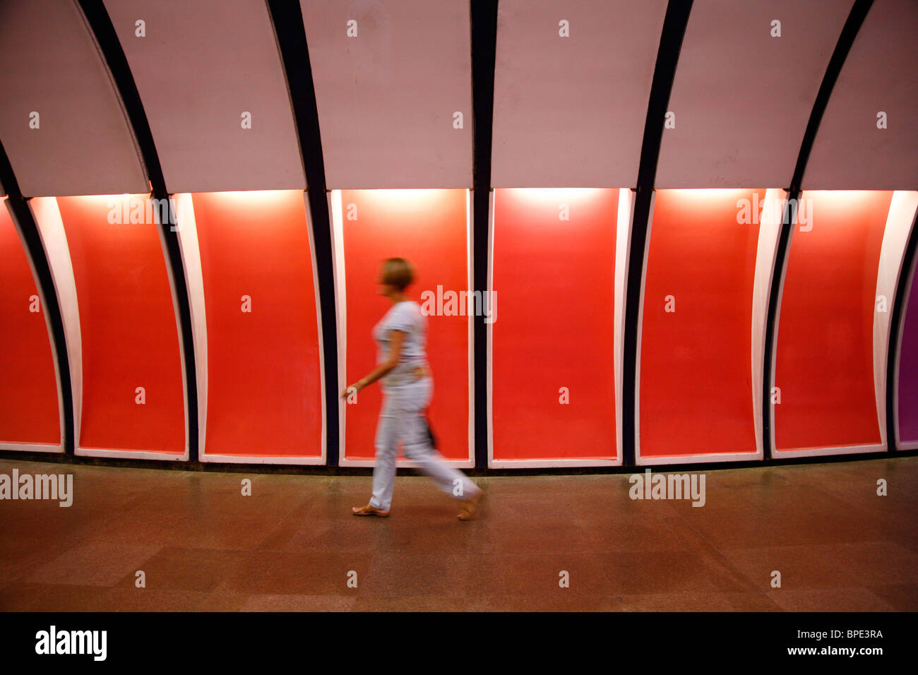 Copacabana Metro station, Rio de Janeiro, Brazil. Stock Photo