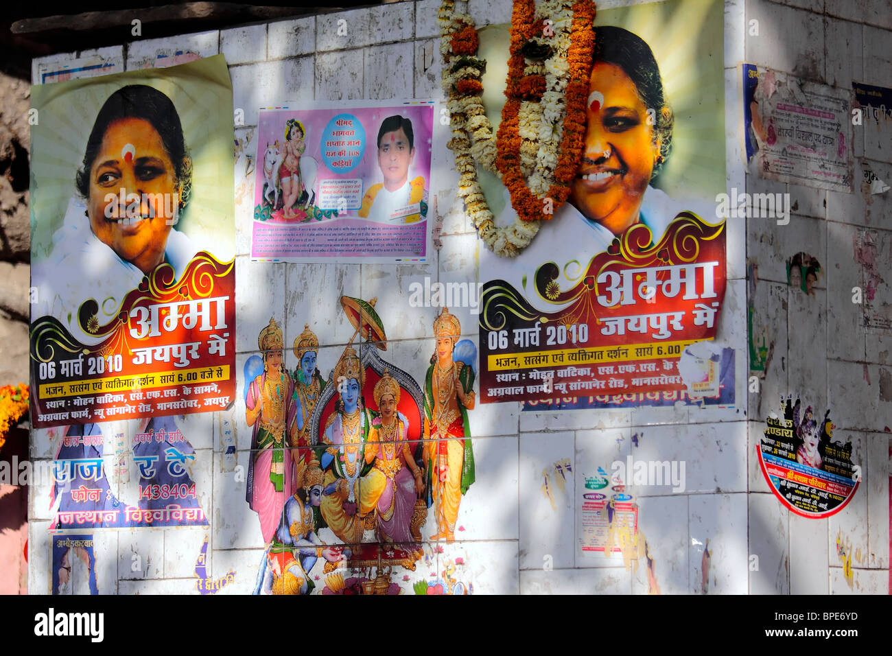 Indian Political Poster Stock Photos Indian Political Poster