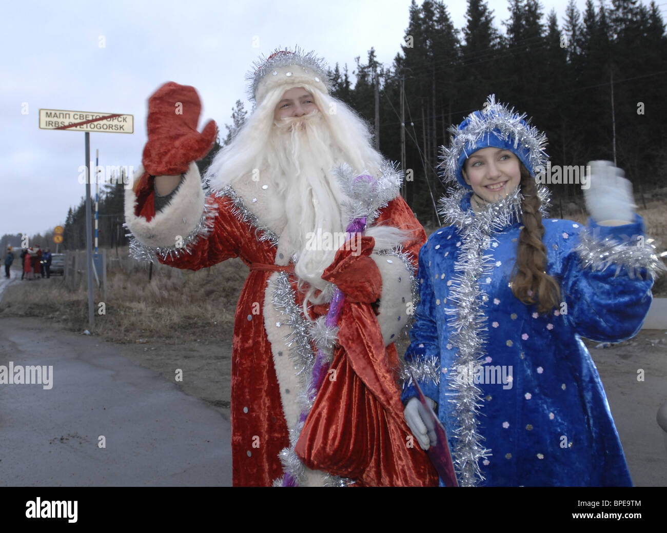 Russian Grandfather Frost High Resolution Stock Photography and Images