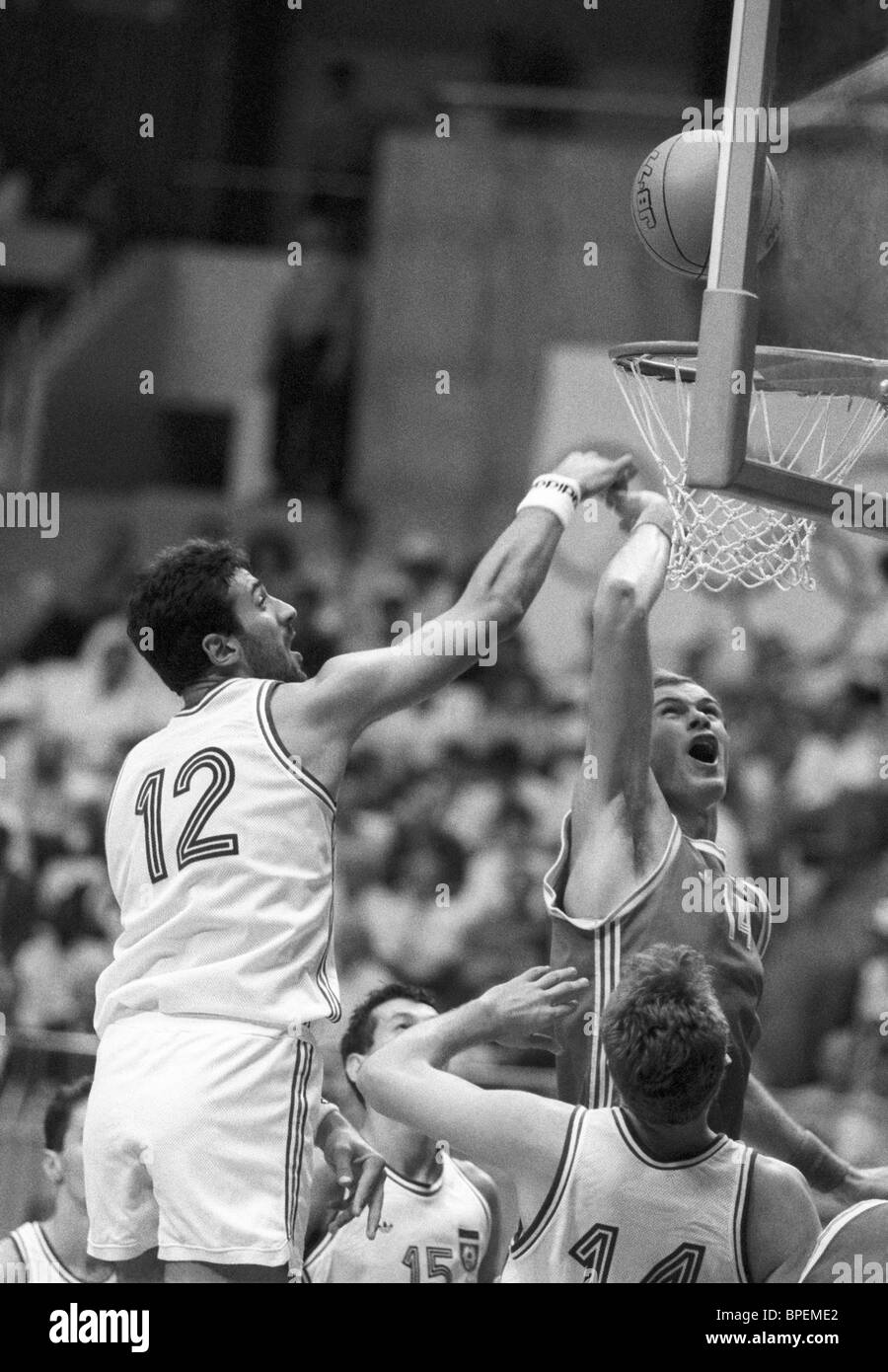 Seoul 1988 Olympics Stock Photos & Seoul 1988 Olympics Stock Images Alamy