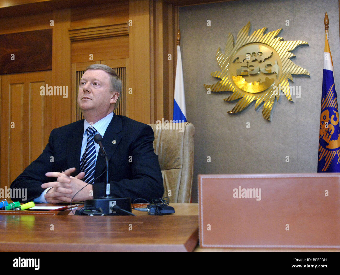 Personal life, Anatoly Chubais today Personal life, Anatoly Chubais today