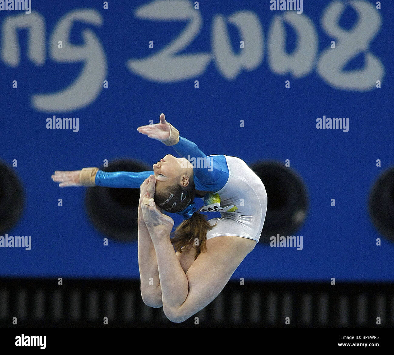 Individual All Around Gymnastics Final High Resolution Stock