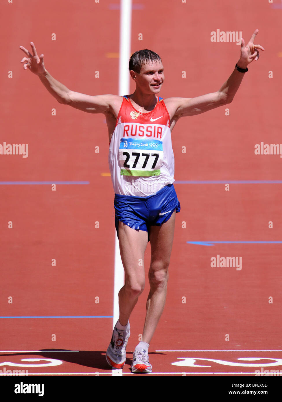 Olympic Walk Stock Photos & Olympic Walk Stock Images - Alamy