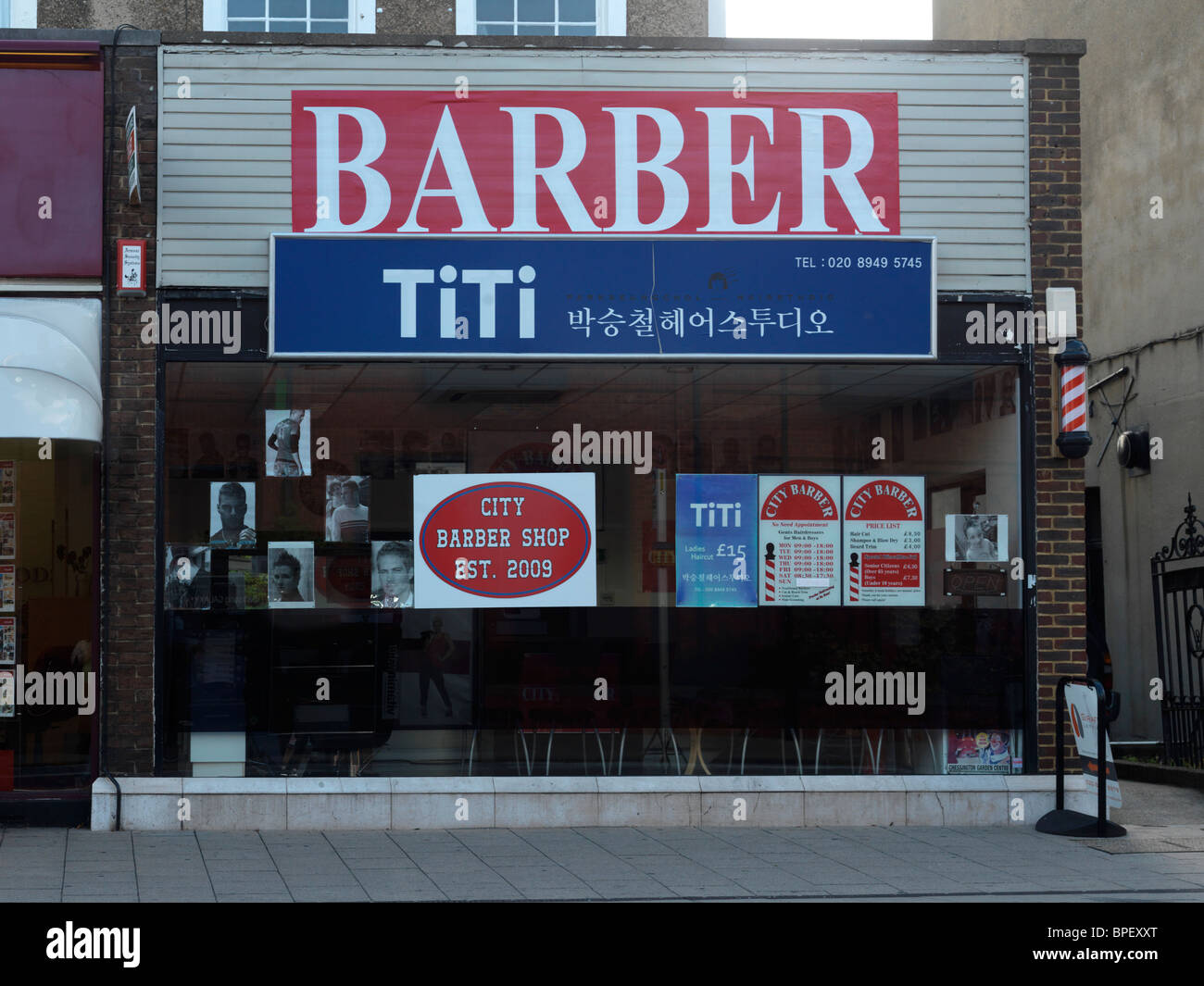 Korean Barber, New Malden, Surrey Stock Photo - Alamy
