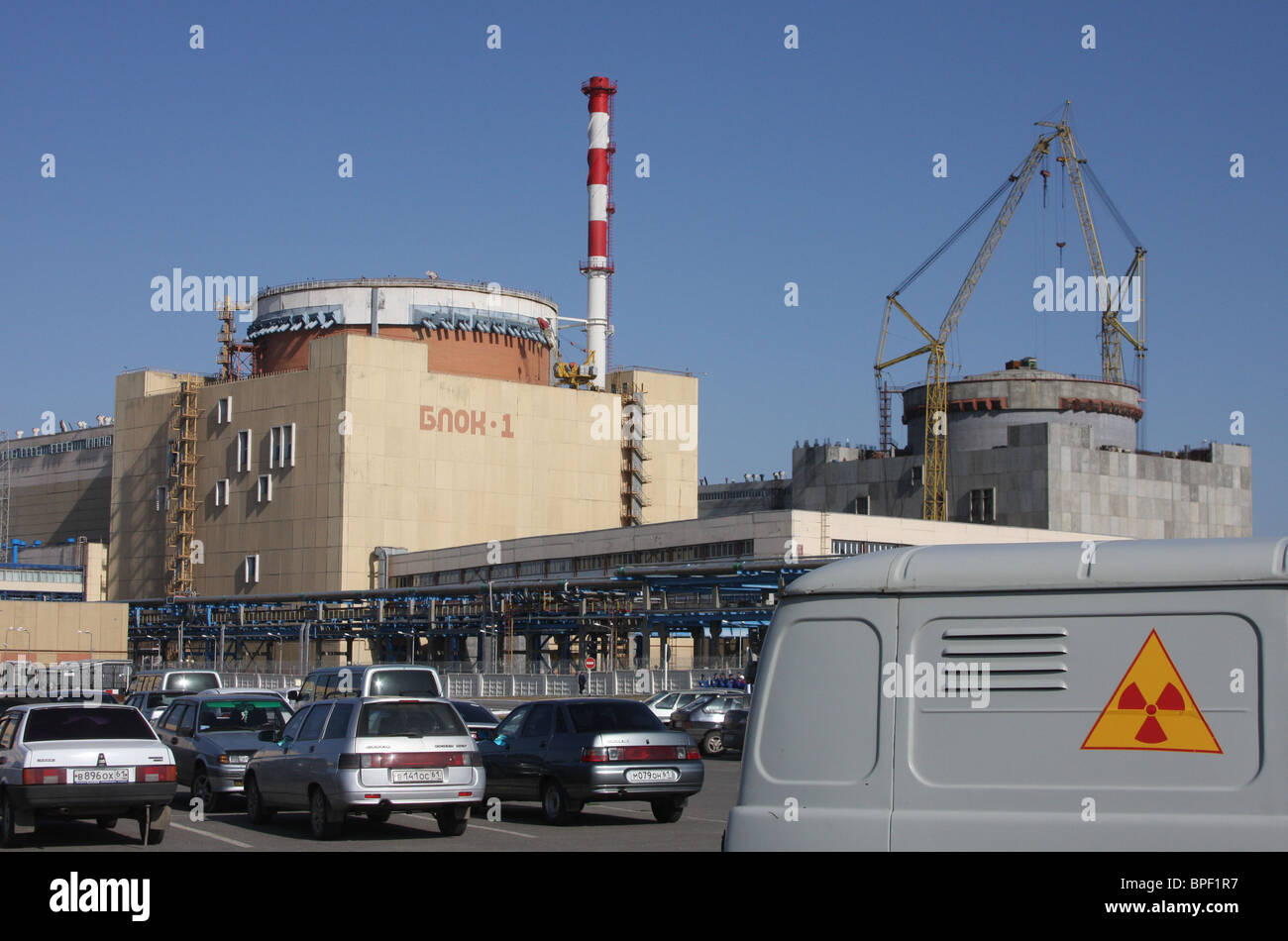 Rostov (previously - Volgodonsk) nuclear power plant - not an easy fate 18 Rostov (previously - Volgodonsk) nuclear power plant - not an easy fate 62