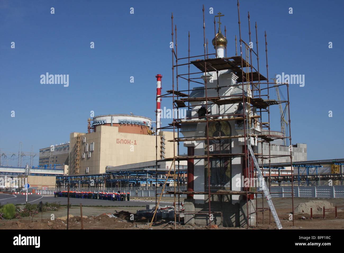 Rostov (previously - Volgodonsk) nuclear power plant - not an easy fate 96 Rostov (previously - Volgodonsk) nuclear power plant - not an easy fate 5