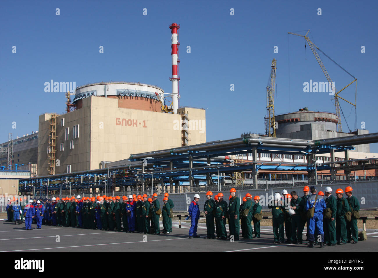 Rostov (previously - Volgodonsk) nuclear power plant - not an easy fate 78 Rostov (previously - Volgodonsk) nuclear power plant - not an easy fate 47
