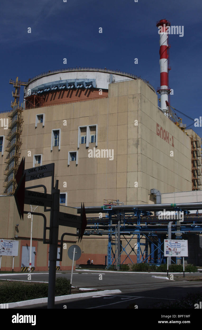 Rostov (previously - Volgodonsk) nuclear power plant - not an easy fate 45 Rostov (previously - Volgodonsk) nuclear power plant - not an easy fate 29