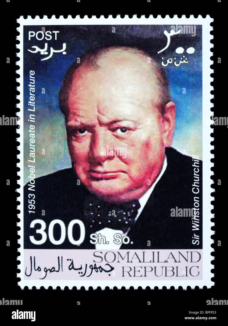 SOMALILAND - CIRCA 2008: A postage stamp printed in Somaliland showing Winston Churchill, circa 2008 Stock Photo