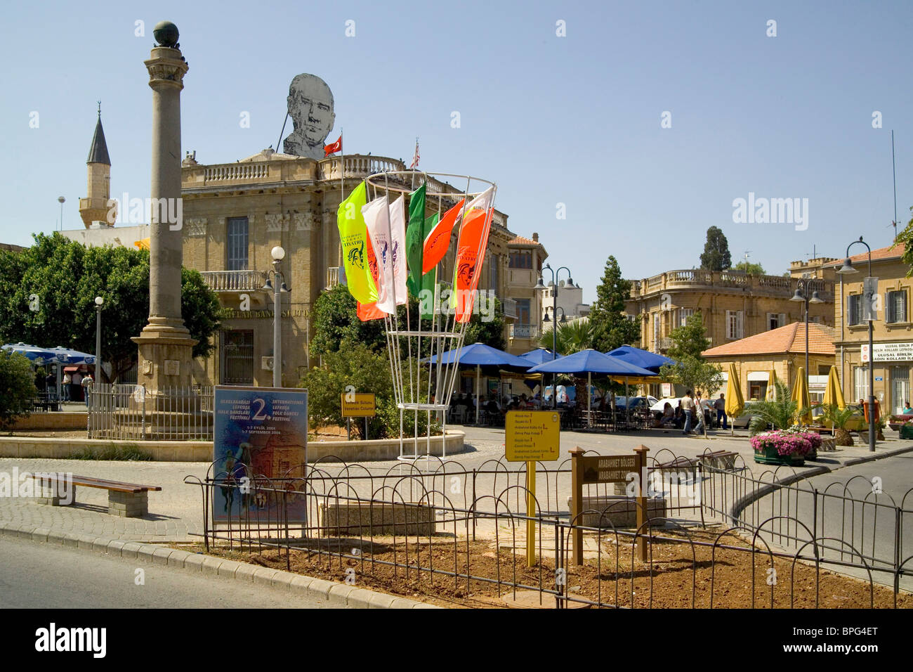 Northern Cyprus, Nicosia. Attractions, recreation 64 Northern Cyprus, Nicosia. Attractions, recreation 78