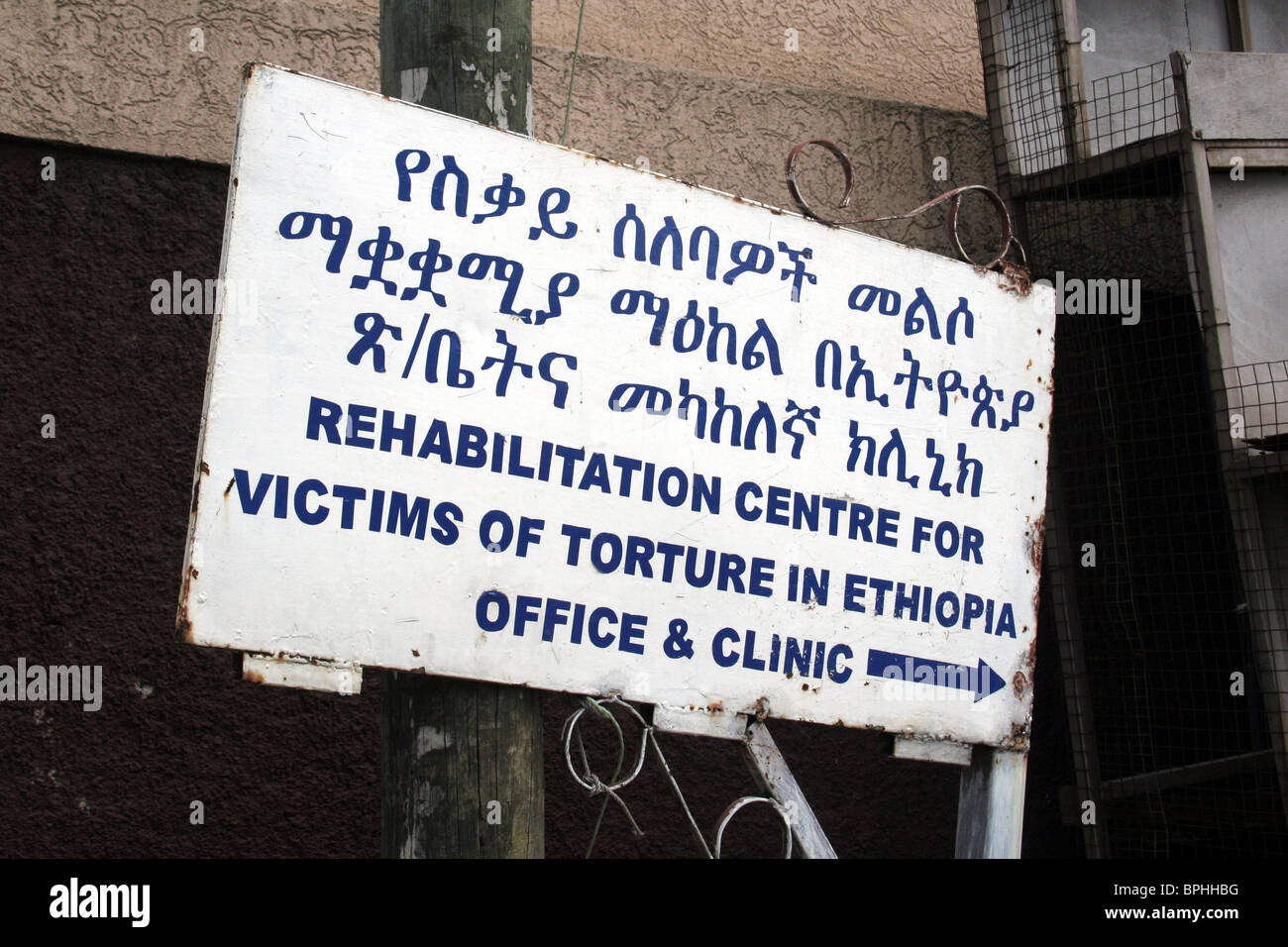 Sign [in English and Amharic] for Rehabilitation Centre for Victims of Torture in Ethiopia, Addis Ababa, Ethiopia, east Africa Stock Photo