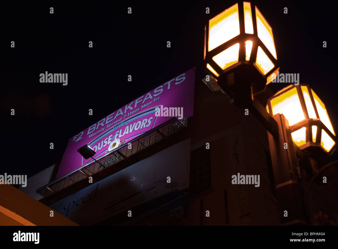 Ludington Michigan downtown in USA Stock Photo Alamy