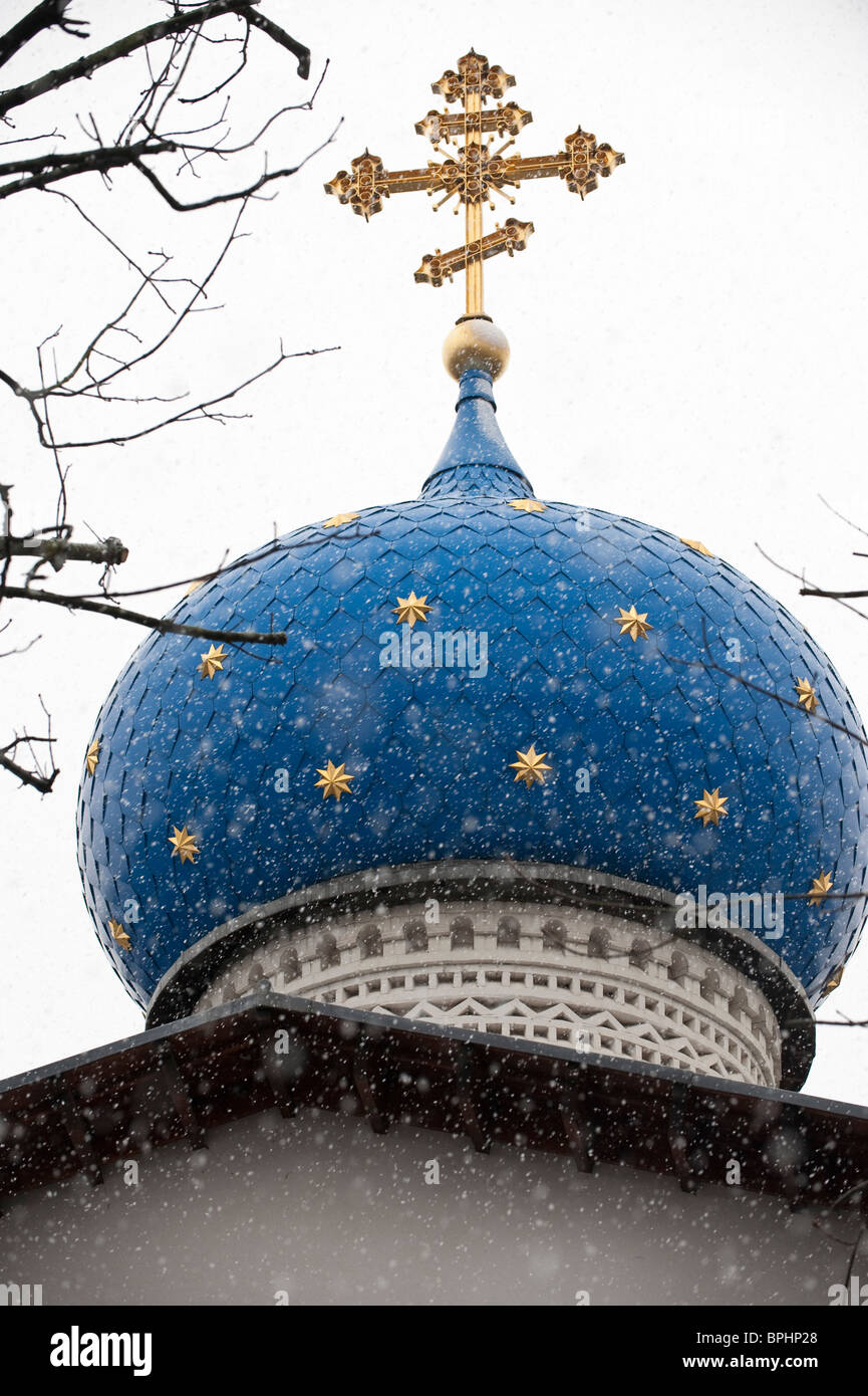 Russian Orthodox Church London England Stock Photo