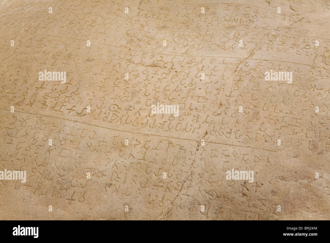 The Ashoka Edicts, ancient inscriptions written in the Brahmi script