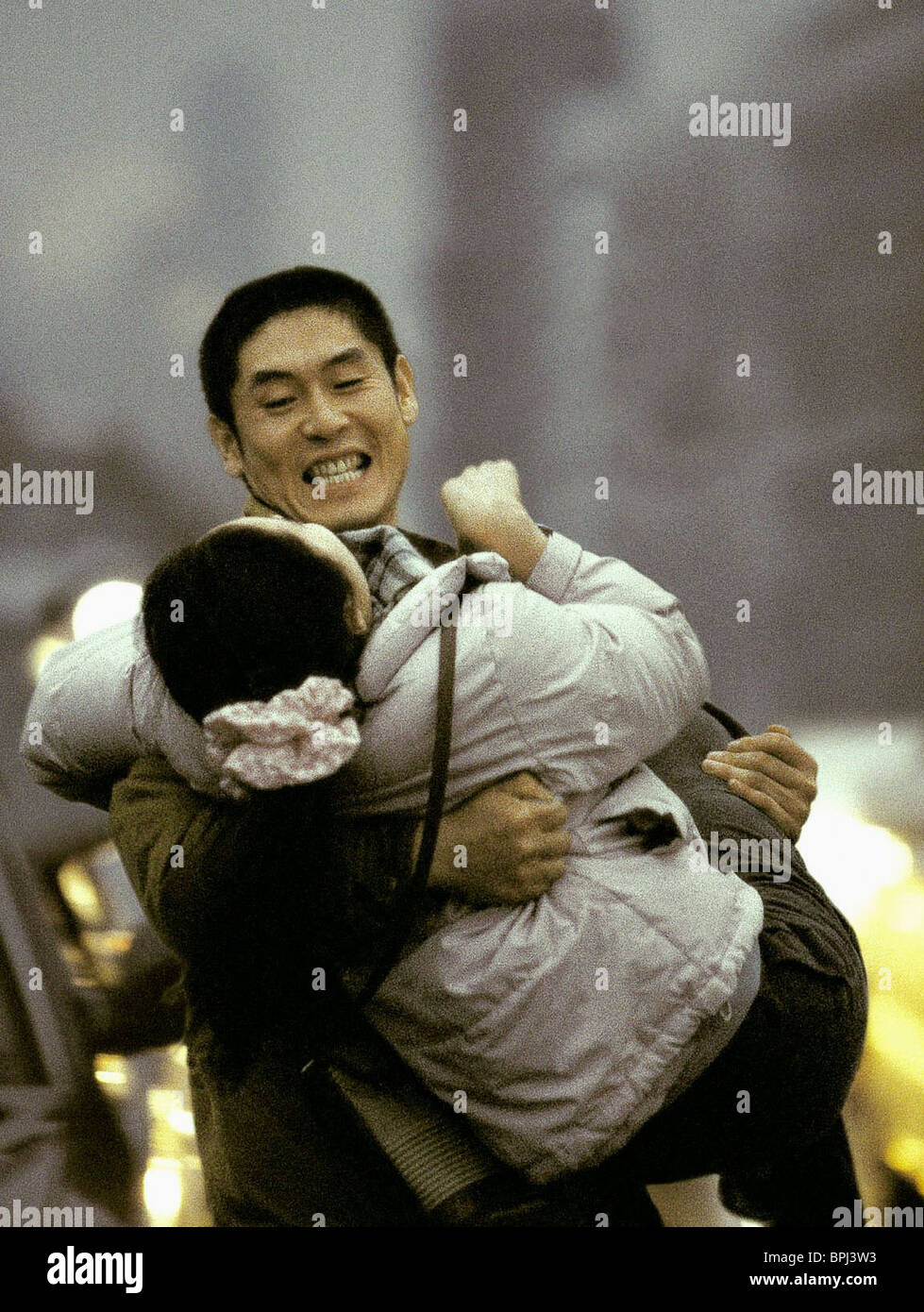 Gong Ju High Resolution Stock Photography and Images Alamy