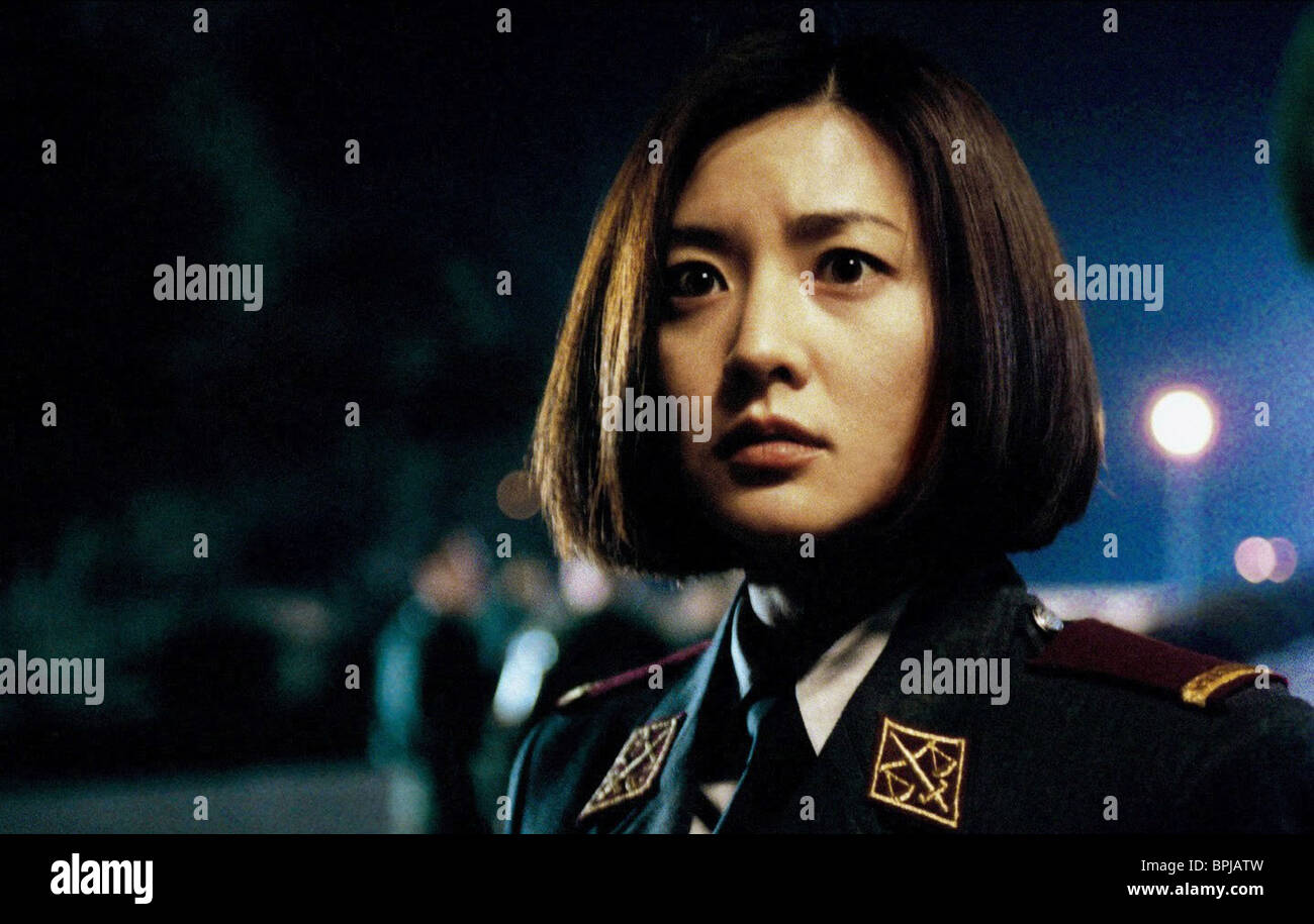 Ae Ae E High Resolution Stock Photography And Images Alamy