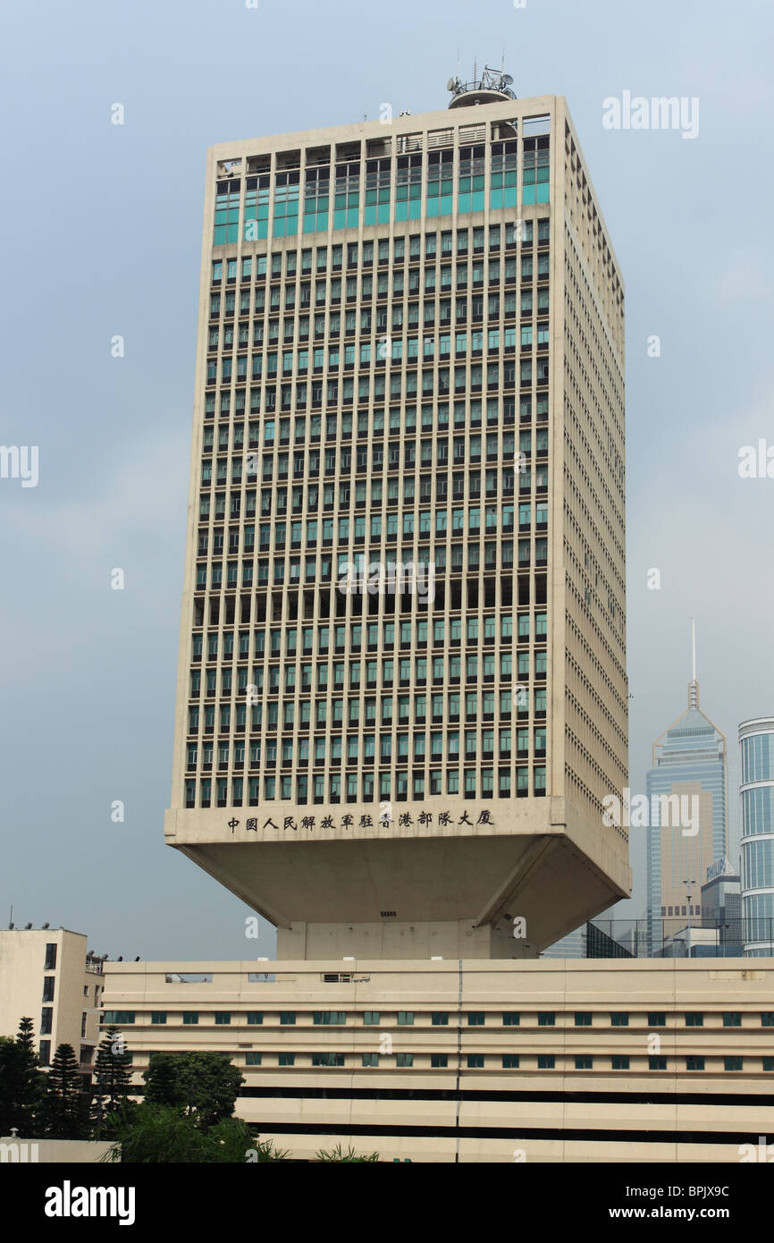 Headquarters of the Peoples Liberation Army, the Prince of Wales  building, Hong Kong Stock Photo