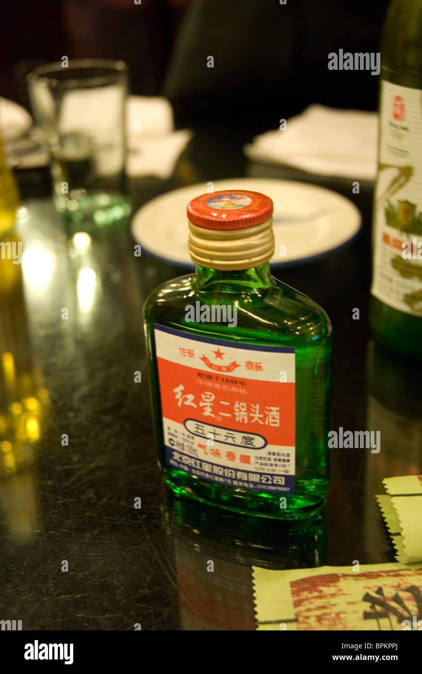 Strong alcoholic Chinese drink Maotai Stock Photo Alamy