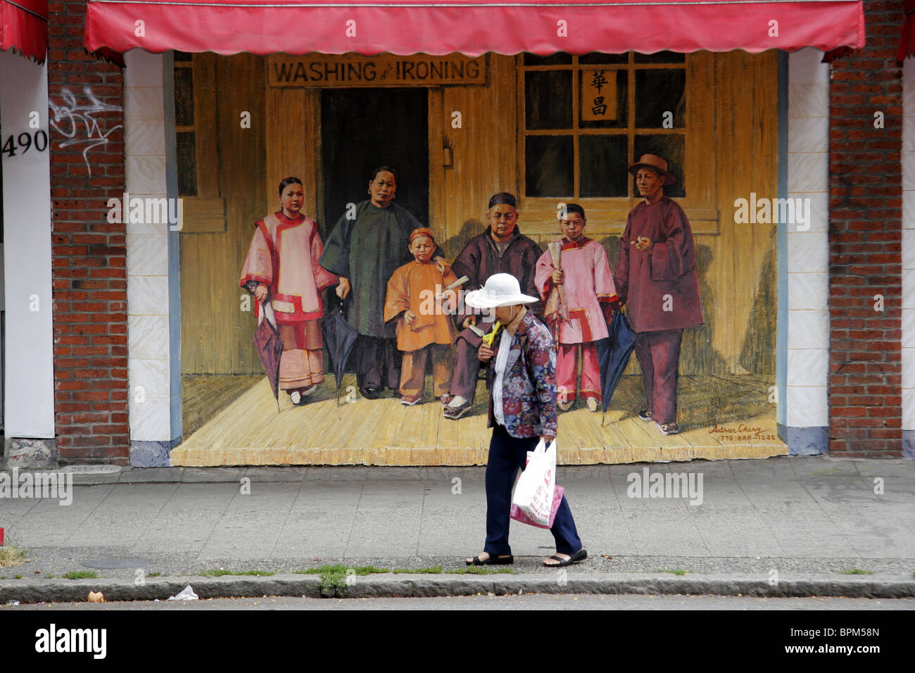 Wall mural, Columbia Street, Chinatown, Vancouver, British Columbia