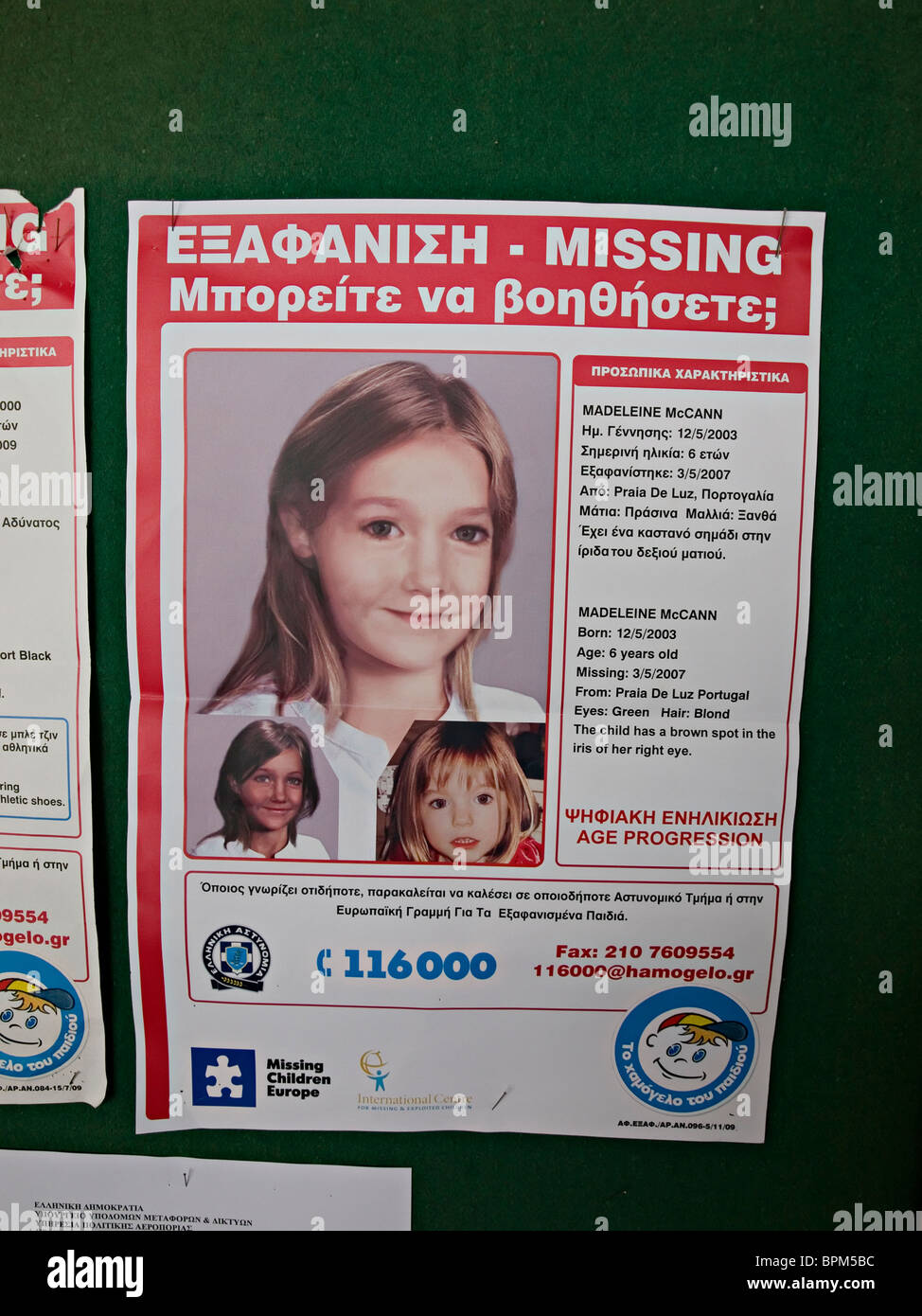 A poster with information regarding Madeleine McCann at Kefallinia airport, Kefalonia, Greece Stock Photo