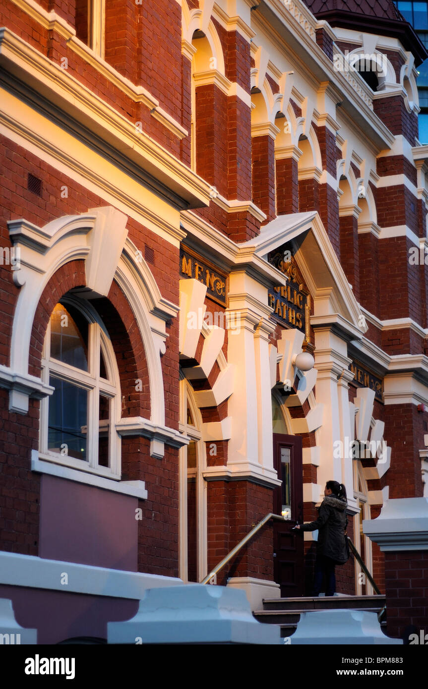 Melbourne Public Baths, Australia Stock Photo Alamy